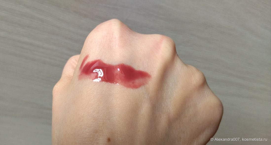 выдавила от щедрот!