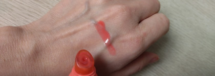 (почти) Новинки Divage - Glow Therapy Lip Balm, моно-обзор