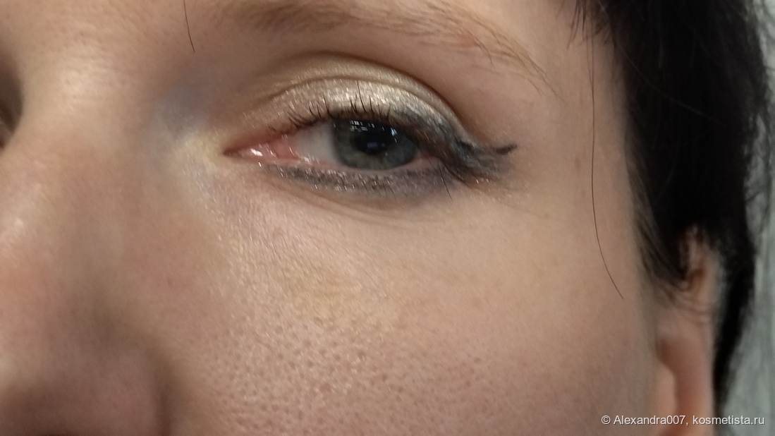 верхний свет