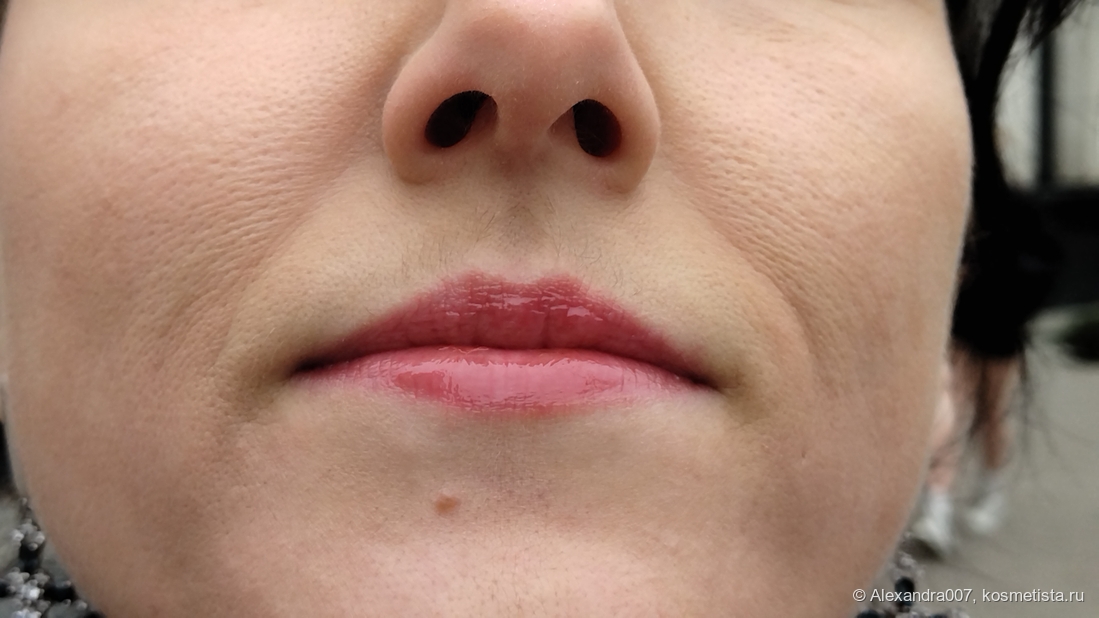 тут я конечно дошла до работы и немного посидела, но... где яркость? вполне нюдовый бальзам