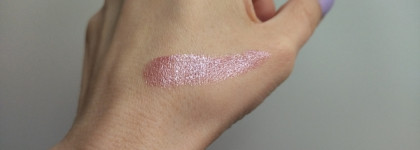 Продукты для глаз и губ Make up factory - несправедливо забытая косметика из Германии