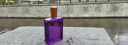 Новинка на парфюмерной полке - свежий Iris (EDP) от Molinard