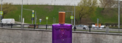 Новинка на парфюмерной полке - свежий Iris (EDP) от Molinard