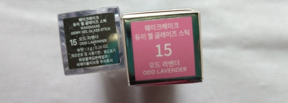 Легче перышка: бальзам от WakeMake Dewy Gel Glaze Stick (15 Odd Lavender)