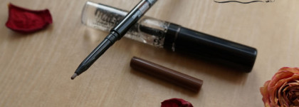 Бюджетные отличники для бровей от Vivienne Sabo