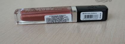 Блеск для губ Generation Plump & Shine Lip Gloss от Catrice в оттенке 030 Shimmery Goldstone
