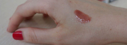 Блеск для губ Generation Plump & Shine Lip Gloss от Catrice в оттенке 030 Shimmery Goldstone