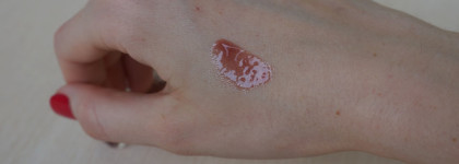 Блеск для губ Generation Plump & Shine Lip Gloss от Catrice в оттенке 030 Shimmery Goldstone