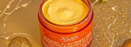 Маска для мгновенного сияния кожи от Kiehl's (Turmeric & cranberry seed energizing radiance masque). Современная сказка о Золушке
