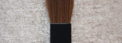 Квинтэссенция нежности: румяна Chanel Joues Contraste в оттенке 440 Quintessence