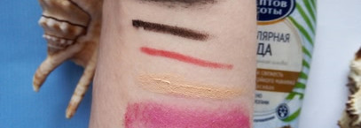 Для любителей кокоса - набор Кокосовое наслаждение Сто рецептов красоты