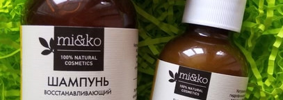 Средства с натуральным составом. Знакомство с продукцией Mi&Ko - гидрофильное масло, воск для волос от секущихся кончиков, шампунь Мед и Малина
