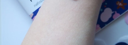 Начинаем готовиться к лету - волшебное молочко-хайлайтер для тела Unicorn Shimmer Milk от Mixit