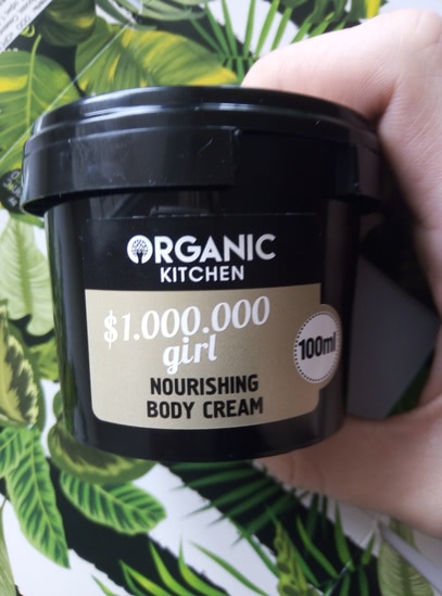 Питательный крем для тела $1.000.000 Girl Organic Kitchen - крем - хайлайтер или просто хороший уходовый крем?