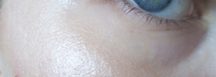 Интересное свечение - жидкий люминайзер Glow Touch Luxvisage в оттенке 102 Beige Glow