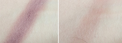 Мои танцы с бубнами с Essence Epic Sunset Eyeshadow Palette