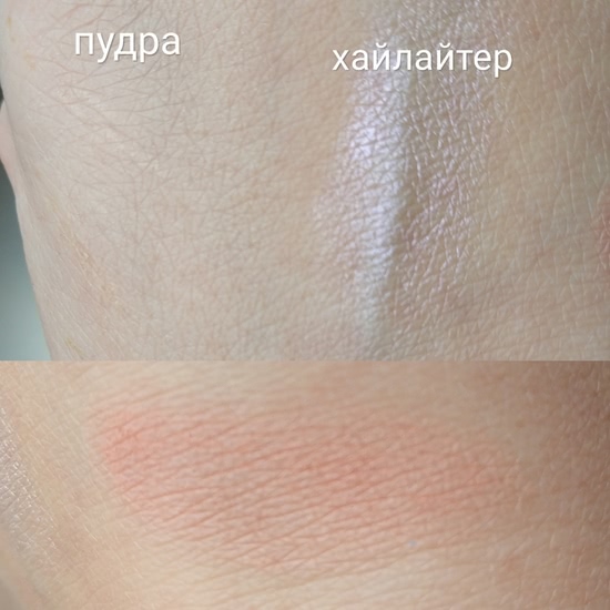 Успеть за 5 минут - миссия провалена:)