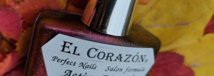 Красивый, но опасный: El Corazon Active Bio-gel Universe Evening Venus 423/765