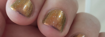 Все краски осени в одном флаконе. DanceLegend Galaxy Big Bang 845