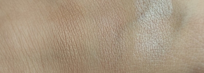 Макияж компаньонки - Инара Серра