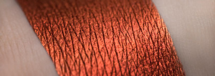 Sigil Inspired от Tammy Tanuka. Беспокойное море, часть третья. Очаровательная спутница, Погонщица крабов, Дочь морского царя, Береговая соня, Русалка песчаного пляжа