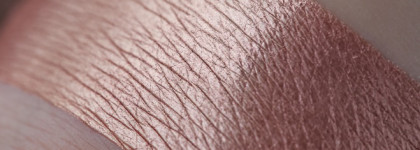 Sigil Inspired от Tammy Tanuka. Чудолесье, часть первая. Любящая порядок, Аманта, Гарцующая на златогривом жеребце, Пастушка юрких горностаев, Дикая, Идущая своим путём