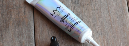 Бойцы невидимого фронта. Мой набор баз для теней