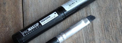 Если хочется спокойствия. Макияж на каждый день