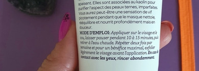 Моя любимая маска для проблемной (и не очень) кожи от Elemis - Herbal Lavender Repair Mask