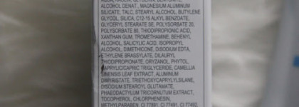 Антиоксидантная очищающая маска для лица "Защита и Восстановление" Avon Anew Clinical - ты меня покорила