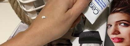 CeraVe - увлажняющий лосьон для лица UV SPF 25. Любовь с первого нанесения