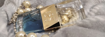 Два парфюма в одном флаконе. День и ночь. Avon Eve Duet Contrasts EDP