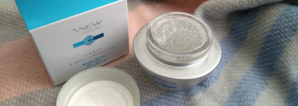 Ночной и дневной дозор! Ночная и дневные маски от Avon