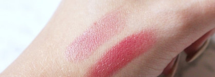 Легкая и нежная помада-бальзам Giorgio Armani Ecstasy Shine №503 fatale