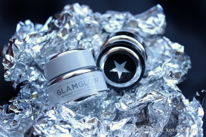 Сравнение чёрной и белой масок GlamGlow. Youthmud Tinglexfoliate Treatment и Clearing supermud treatment