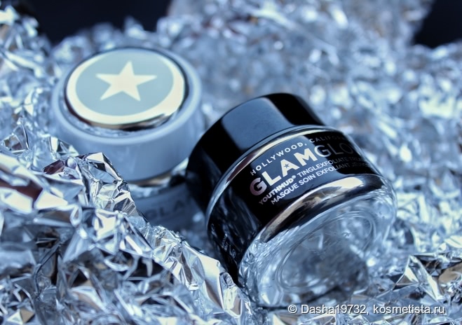 Сравнение чёрной и белой масок GlamGlow. Youthmud Tinglexfoliate Treatment и Clearing supermud treatment