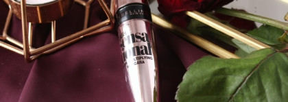 Любимые бюджетные туши: Maybelline Lash Sensational, Гурмандиз, Vivienne sabo Cabare Premiere, 04