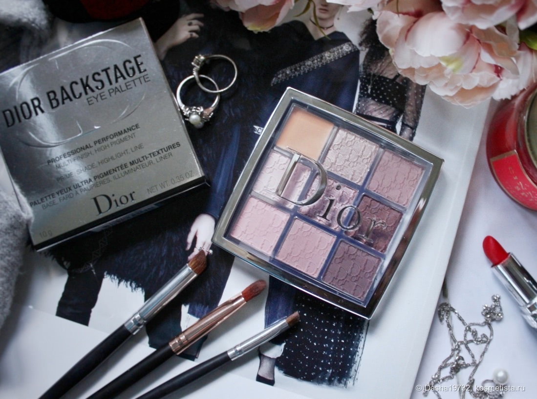 Не совсем то чего ожидаешь от Dior Backstage eye shadow palette cool  neutrals 002  Отзывы покупателей  Косметиста