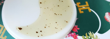 Рабочие гидрогелевые патчи для глаз с зеленым чаем JayJun Green Tea Eye Gel Patches