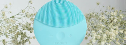 Мой уход за кожей лица