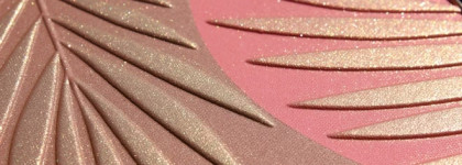 Guerlain Terracotta Sous Les Palmiers Bronzing And Blush Powder Бронзер и румяна, лимитка 2018 года