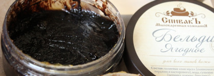 Большой обзор натурального ухода от Спивакъ. Что такое ягодное бельди и как я искупалась в глинтвейне