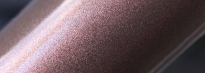 Giorgio Armani Eye Tint в оттенках Camel Smoke 23, Rose Ashes 11 - макияж глаз в два взмаха