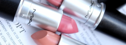 Три летних оттенка от MAC - Pure Zen, Peach Blossom, Please Me