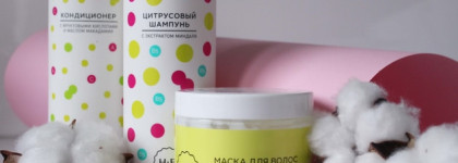 Уход за волосами: маст-хэвы, пустые баночки и многое другое