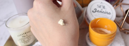 Уход за телом от Sol De Janeiro