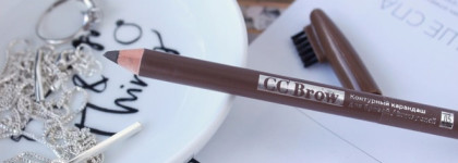 Lucas Сosmetics: карандаш и гель для бровей, сыворотка для роста ресниц и масляный праймер