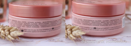 Уход для волос от Kerastase - первое знакомство и разбор полетов