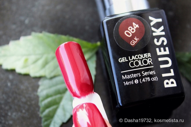 Начинаю осень с Bluesky gel lacquer color 084GLK