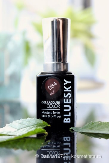 Начинаю осень с Bluesky gel lacquer color 084GLK
